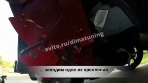 Накладки на суппорта. Алюминиевые. Установка.