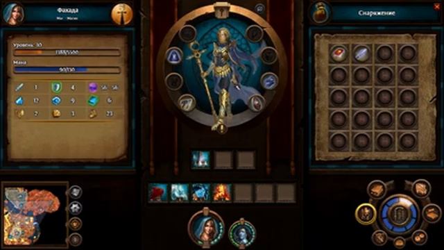 Heroes of Might and Magic VII - 2 - Волшебный цветок смотреть онлайн