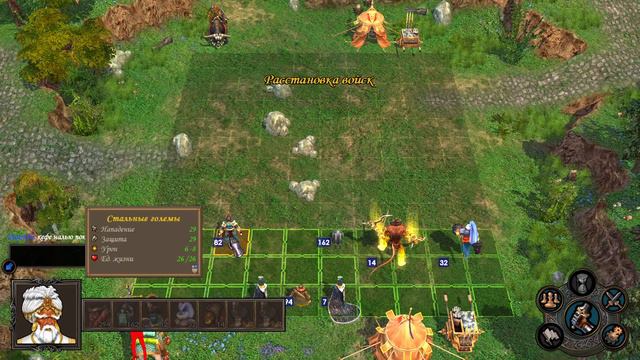 МАГ-ОРК с Пупком (РТА) смотреть онлайн