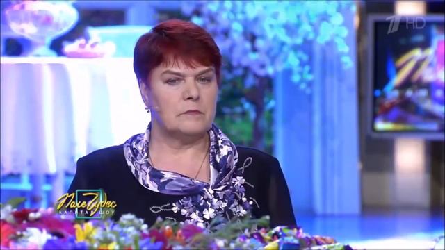 Поле сес смотреть онлайн