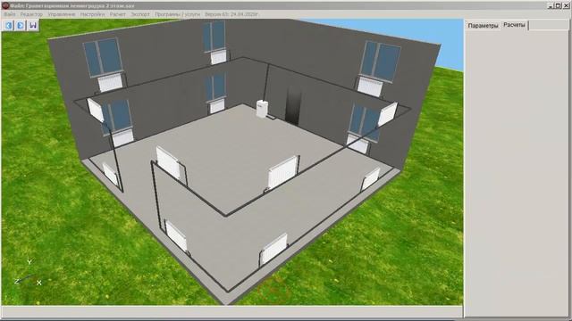 Гравитационная система отопления схема однотрубная горизонтальная смотреть онлайн