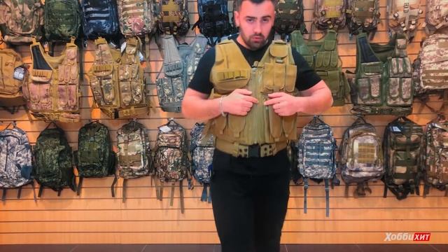 Тактический разгрузочный жилет Unloading Combat Vest T-045 смотреть онлайн