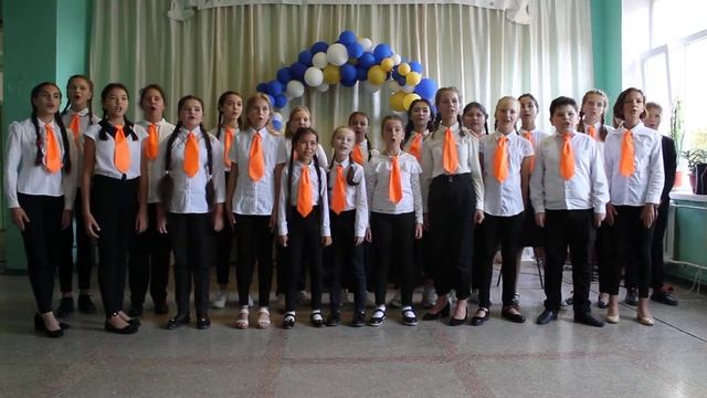 "Всё начинается со школьного звонка" Хор Эврика Уютненская ДМШ смотреть онлайн