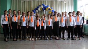 "Всё начинается со школьного звонка" Хор Эврика Уютненская ДМШ