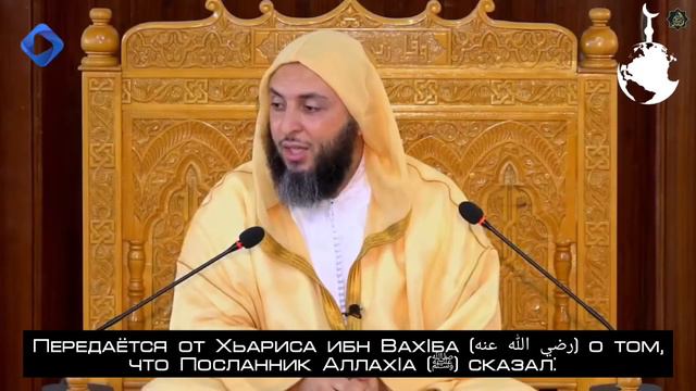 Саид Аль-Камали - Смиренность смотреть онлайн