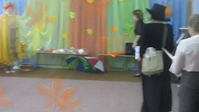 Осень - это сказка смотреть онлайн