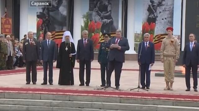 В Саранске прошел торжественный Парад Великой Победы! смотреть онлайн