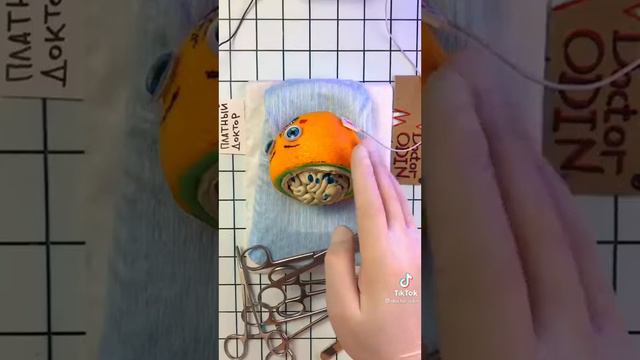 Фруктовый Врач. Платный Доктор. Бесплатный доктор. Часть 1