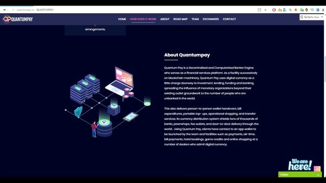 Обзор проекта QuantumPay