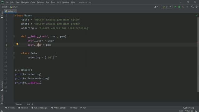 #33. Вложенные классы | Объектно-ориентированное программирование Python смотреть онлайн