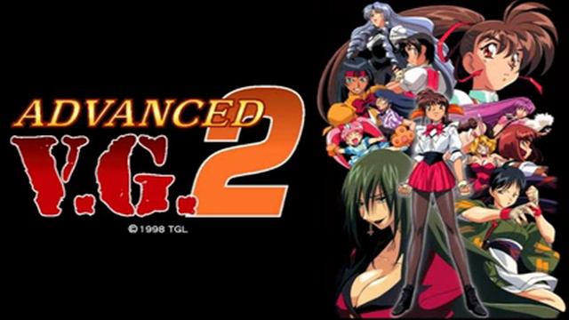 Advanced Variable Geo 2 (PC-98) OST Mystic Muse Yamaha YM2608 OPNA PC-9801-86 version смотреть онлайн