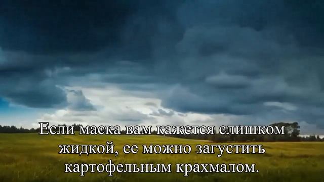 Топ 9 эффективных масок от морщин вокруг глаз — Статья смотреть онлайн