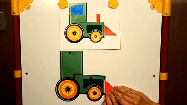 ✄ Аппликация трактор, развивающее видео для детей application of a tractor, which develops смотреть онлайн