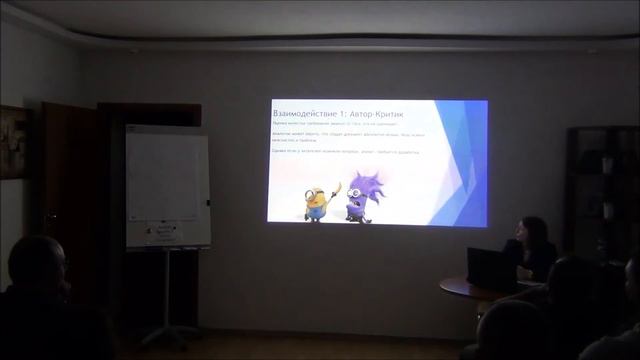 QA Network 08.04.16 О. Лужанская "Взаимодействие аналитика и тестировщика глазами последнего" смотреть онлайн
