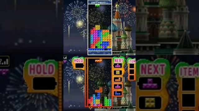 Tetris Party DS - Dantop BR (Daniel/Sp) vs PepsimanDS (Ronaldo/SC) - Emulador Melon DS смотреть онлайн