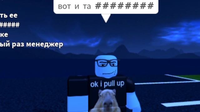 Истинна Ограбления смотреть онлайн