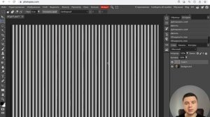 Эффект ребристого стекла (как сделать в Photoshop, Photopea, Figma)