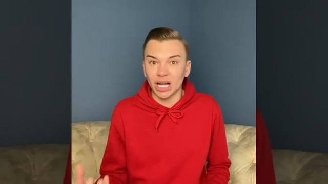 Как можно перевоспитать парня? смотреть онлайн