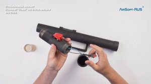 Страйкбольный миномет СтрайкАрт Огонек без платы контроля