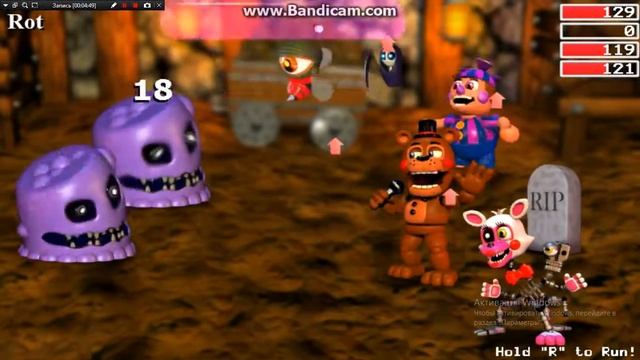 прохождение игры фнаф ворлд часть 5 смотреть онлайн