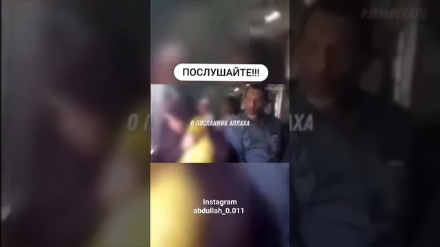 лучшие из вас то, кто относится к своей семье хорошо. #hadis #religion #грех #allah #namaz #хиджаб смотреть онлайн