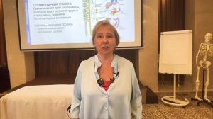 Прикладная кинезиология. Проф.  Л.Ф.Васильева в прямом эфире