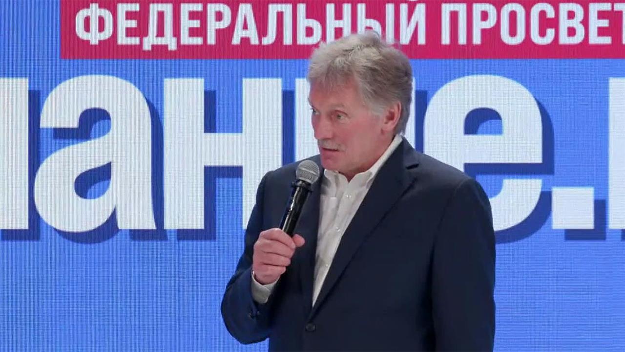 Дмитрий Песков выступил на марафоне 