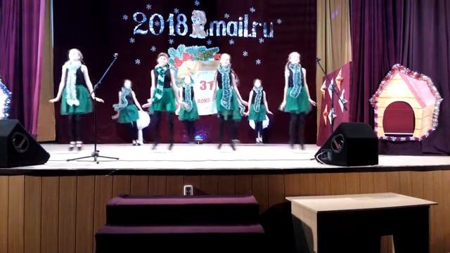 Классный танец "Ёлки"??? смотреть онлайн