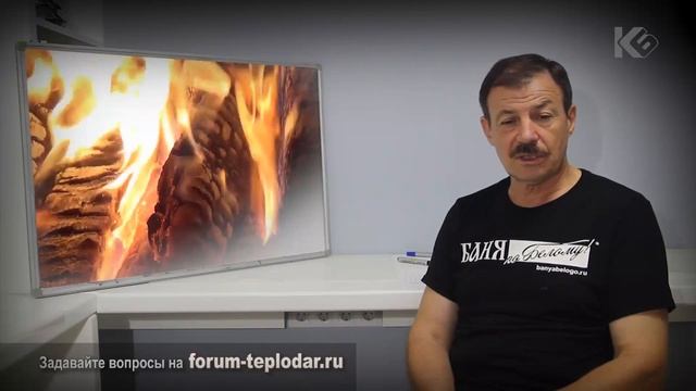 Толстостенные печи Какую выбрать печь для бани смотреть онлайн