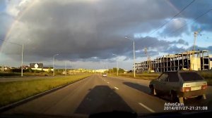 Радуга повисла разноцветным коромыслом.
