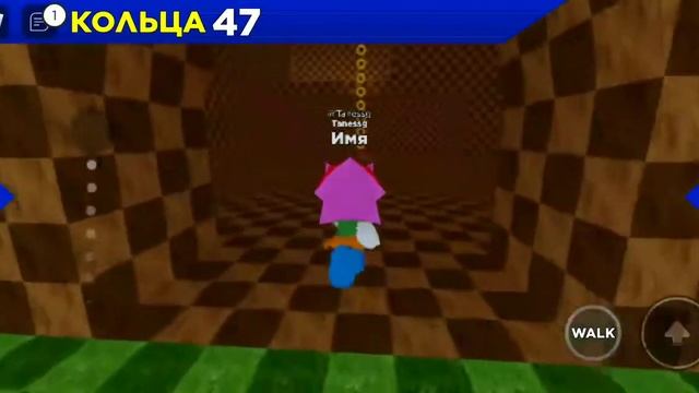 новое видео Соник бум.???