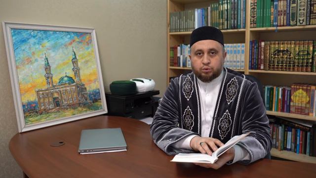 ГОСЕЛ смотреть онлайн