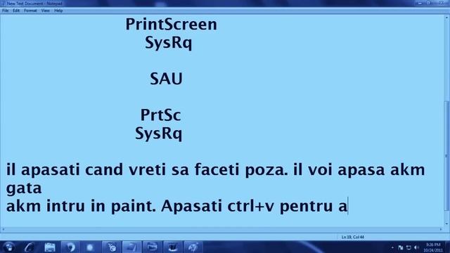 Cum se face un printscreen смотреть онлайн