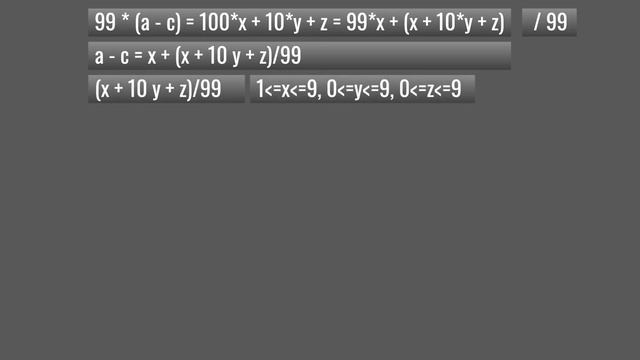 FLUTTER AND MAGIC NUMBERS - 1089 and 9. SOLVING смотреть онлайн