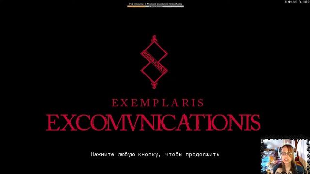 Три священных лика - три босса! #2 ● Blasphemous ● Записи стримов Lori смотреть онлайн