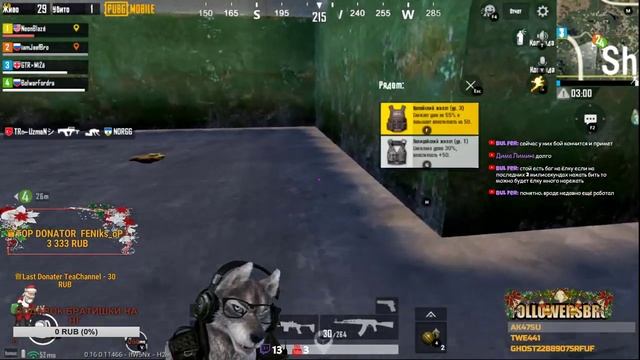 ?PUBG MOBILE | ИГРАЮ С ПК | КАСТОМКИ | МОДЕРКИ ЗА ПОДПИСКУ | ЗАКАЗ МУЗЫКИ | смотреть онлайн