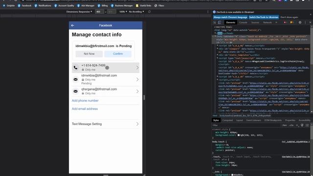 Как отвязать номер телефона от аккаунта Facebook смотреть онлайн