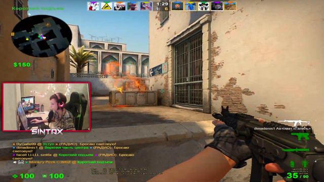 КАК Я АПНУЛ 10 LVL FACEIT (CS:GO) смотреть онлайн