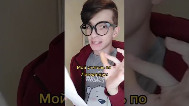 Познание и развитие