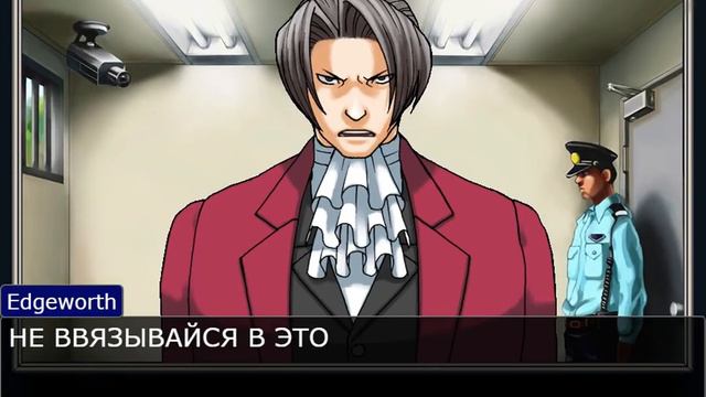 4-дело в Ace Attorney в 2-х словах. День 1, расследование (превью позже) смотреть онлайн