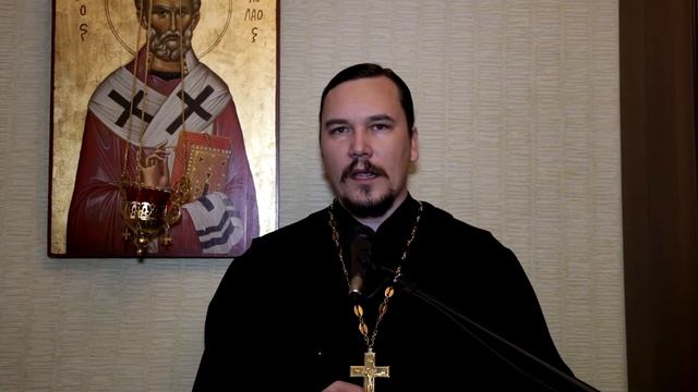 Священник Максим Курленко   О гаданиях