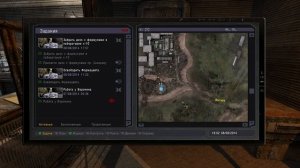 STALKER Возвращение шрама 2 Лаборатория Х-16. Х-10