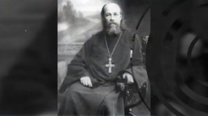 Жития святых - Священномученик Философ Орнатский (1918) (1)