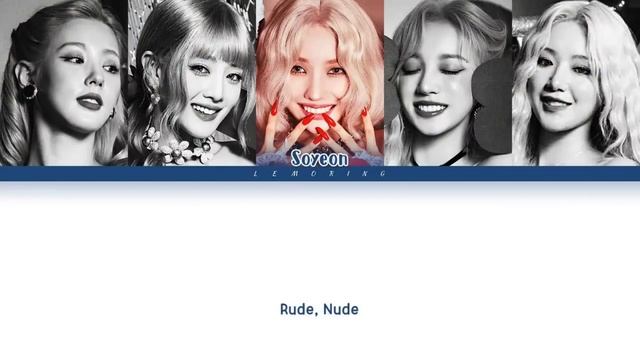 (G)I-DLE (여자)아이들 - Nxde (1 HOUR LOOP) Lyrics | 1시간 смотреть онлайн