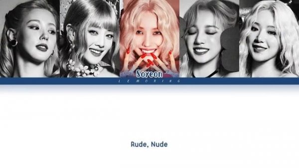 (G)I-DLE (여자)아이들 - Nxde (1 HOUR LOOP) Lyrics | 1시간