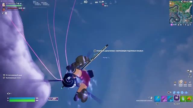Стрим по Fortnite играю с подписчиками (ivanopulusss) смотреть онлайн