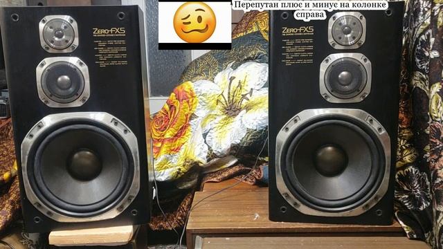 Как звучат колонки с перепутанным плюсом и минусом. смотреть онлайн