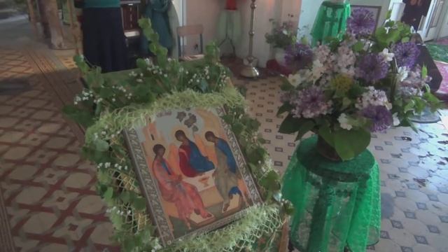 Праздник Святой Троицы смотреть онлайн