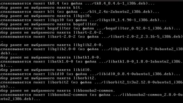 Установка Ubuntu 4.10 на VirtualBox смотреть онлайн