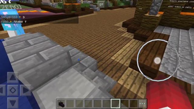 #mypex #развод не ведитесь купите за 1 миллион или за 35 рублей на сайте